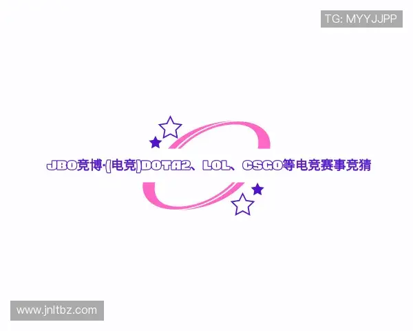 认识jbo竞博